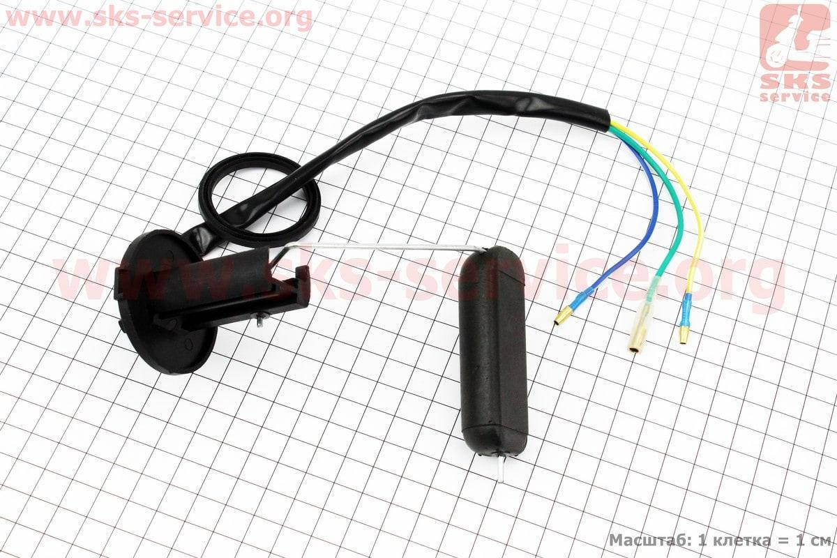 

Датчик топлива в баке Honda DIO - 3 провода