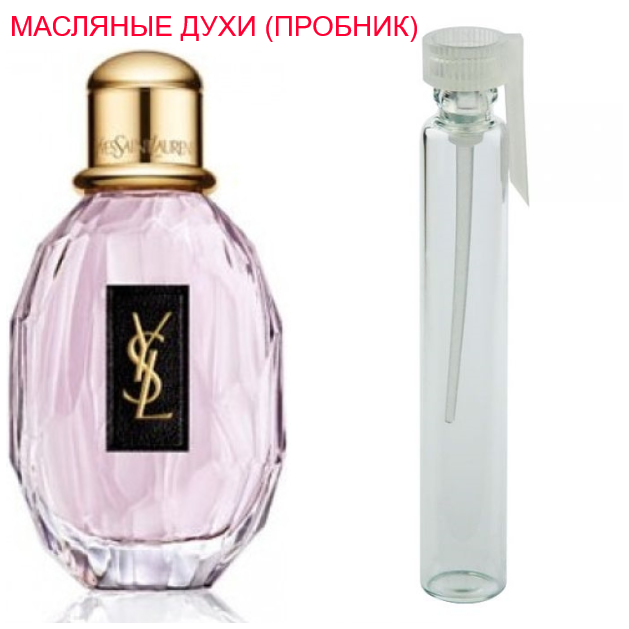 

Парфюмерное масло (концентрат) - версия Parisienne Yves Saint Laurent - 1мл.