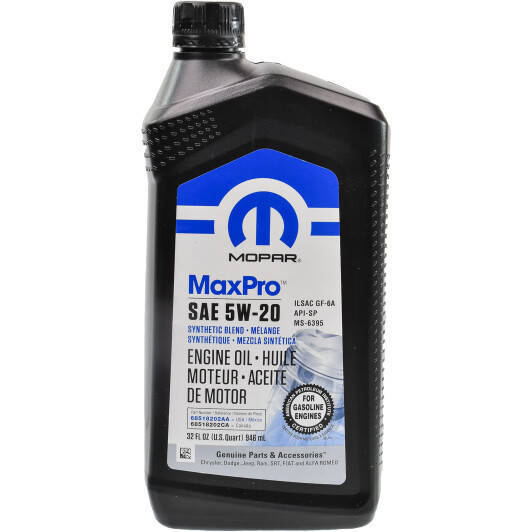 

Моторное масло Mopar MaxPro GF-6A 5W-20 1л
