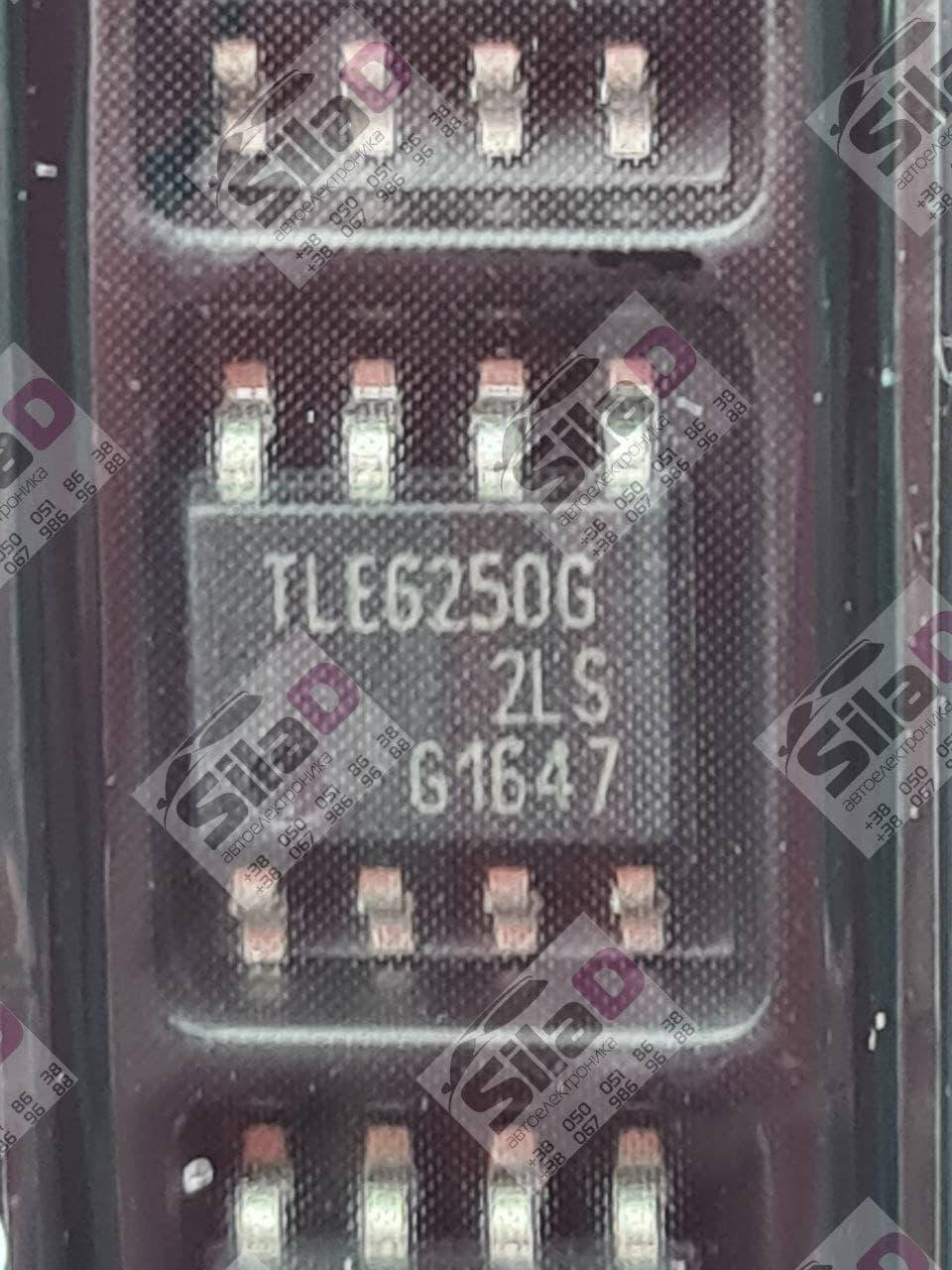 

Микросхема TLE6250G 6250G Infineon корпус PG-DSO-8