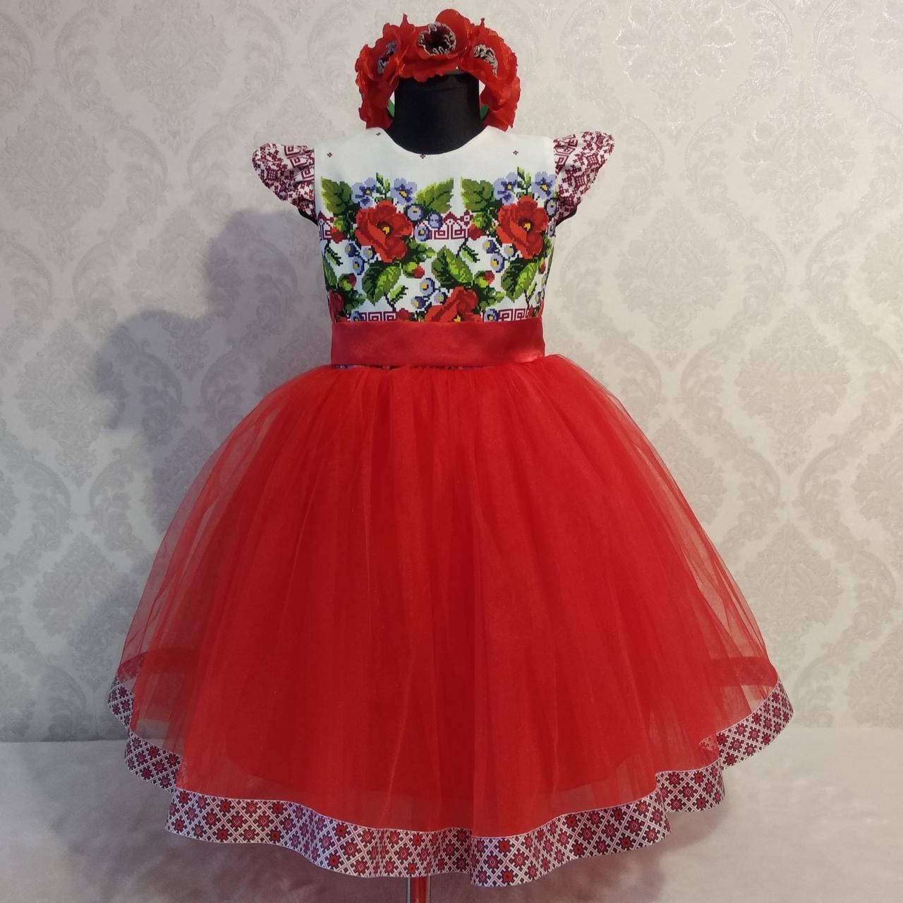 

Дитяче святкове плаття на дівчинку в українському стилі