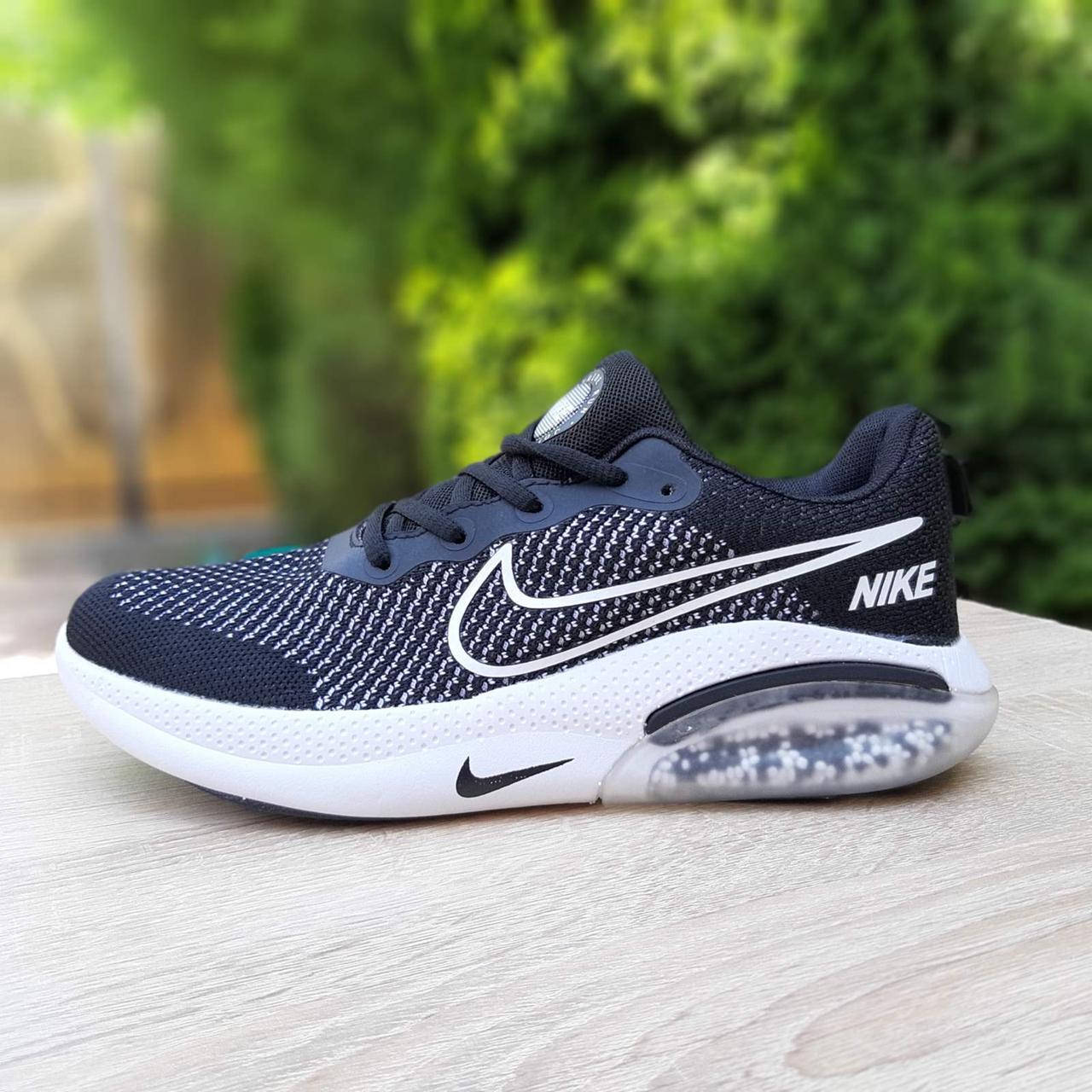 

Кроссовки NIKE мужские купить недорого интернет Украина Киев.