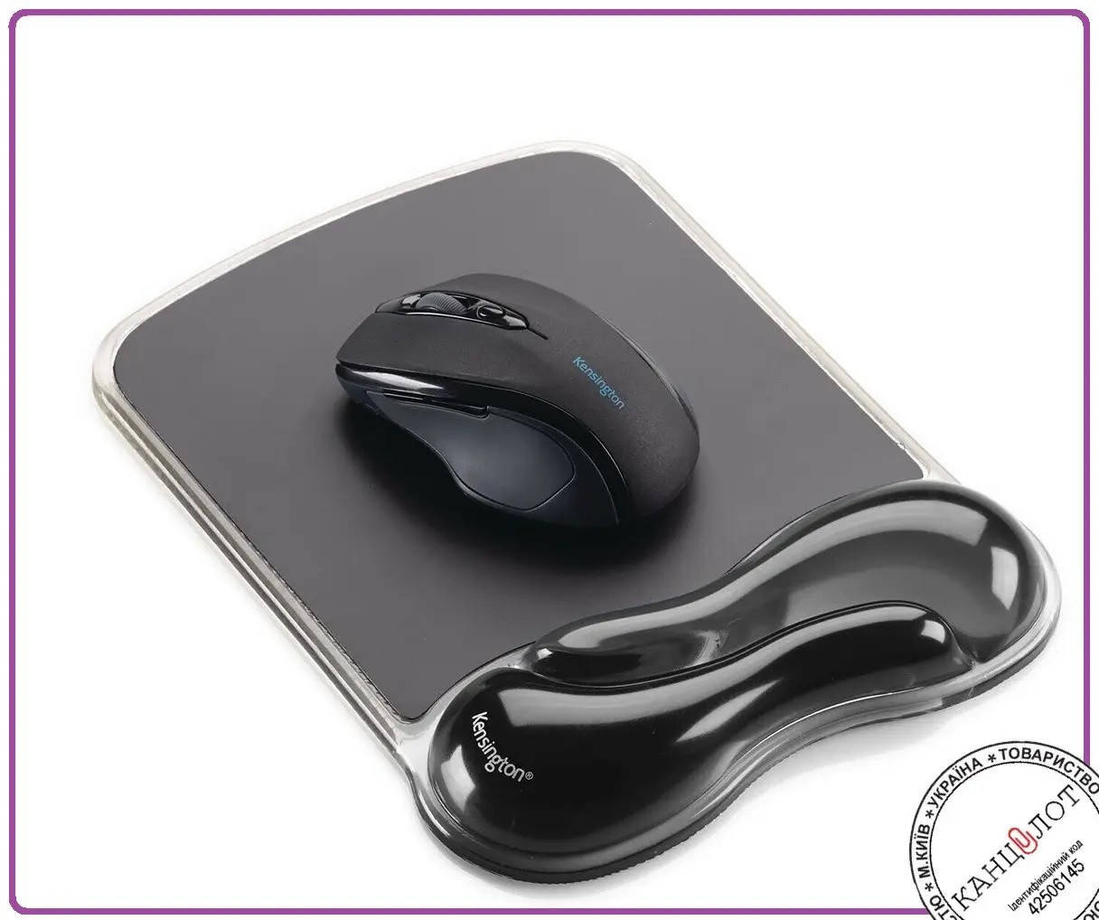 

Коврик для мыши Kensington Height Adjustable. Черный