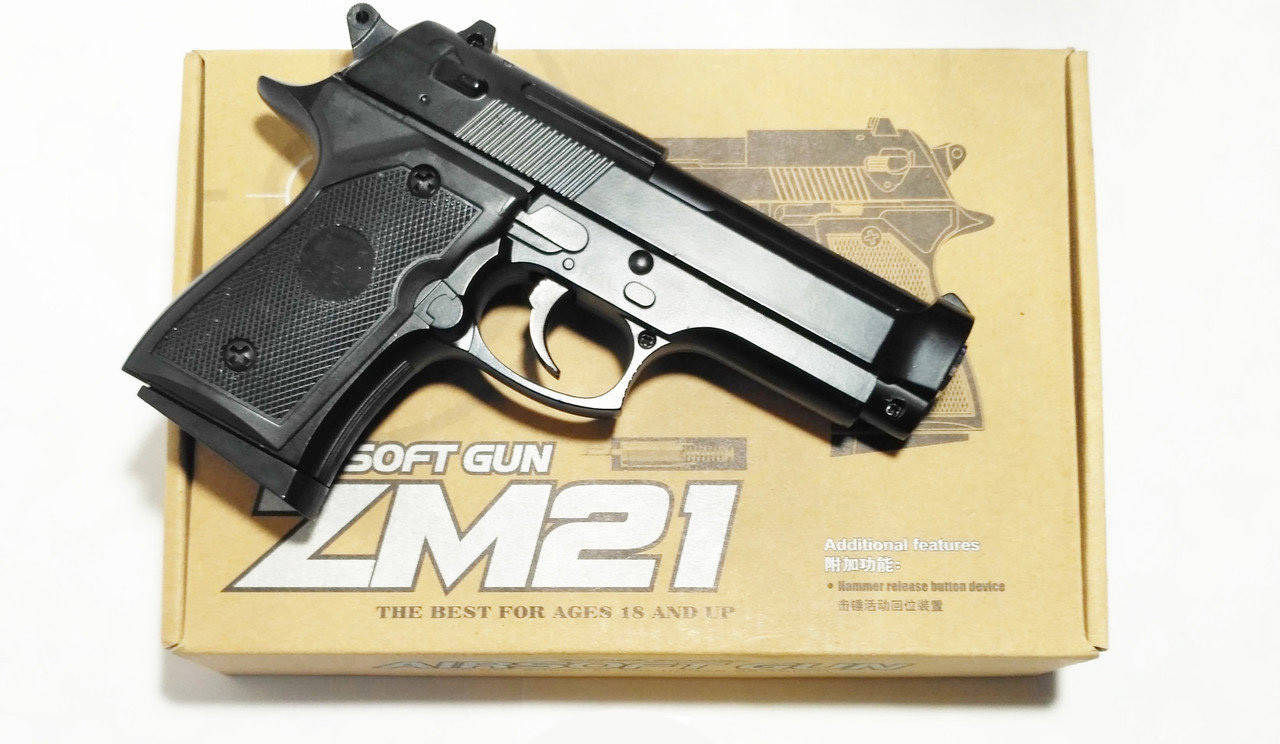 

✅Пистолет железный на пульках ZM 21 (Beretta 92), Черный