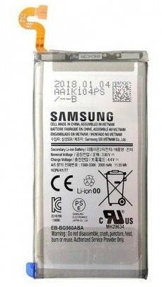 

Аккумулятор (батарея) для Samsung Galaxy S9 G960F EB-BG960ABE 3000mAh Оригинал