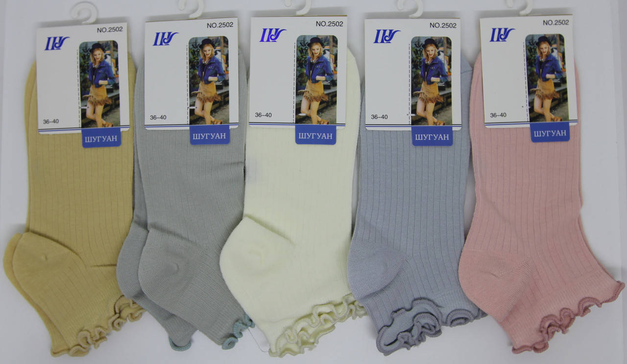 

Женские демисезонные носки Шугуан. Китай. Размер 36-40