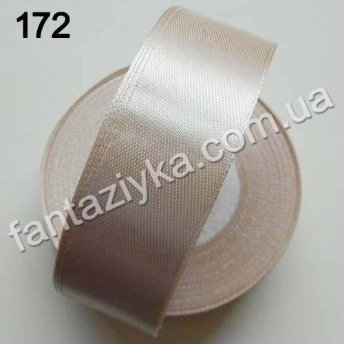 

Лента атласная для канзаши 2,5 см, латте 172