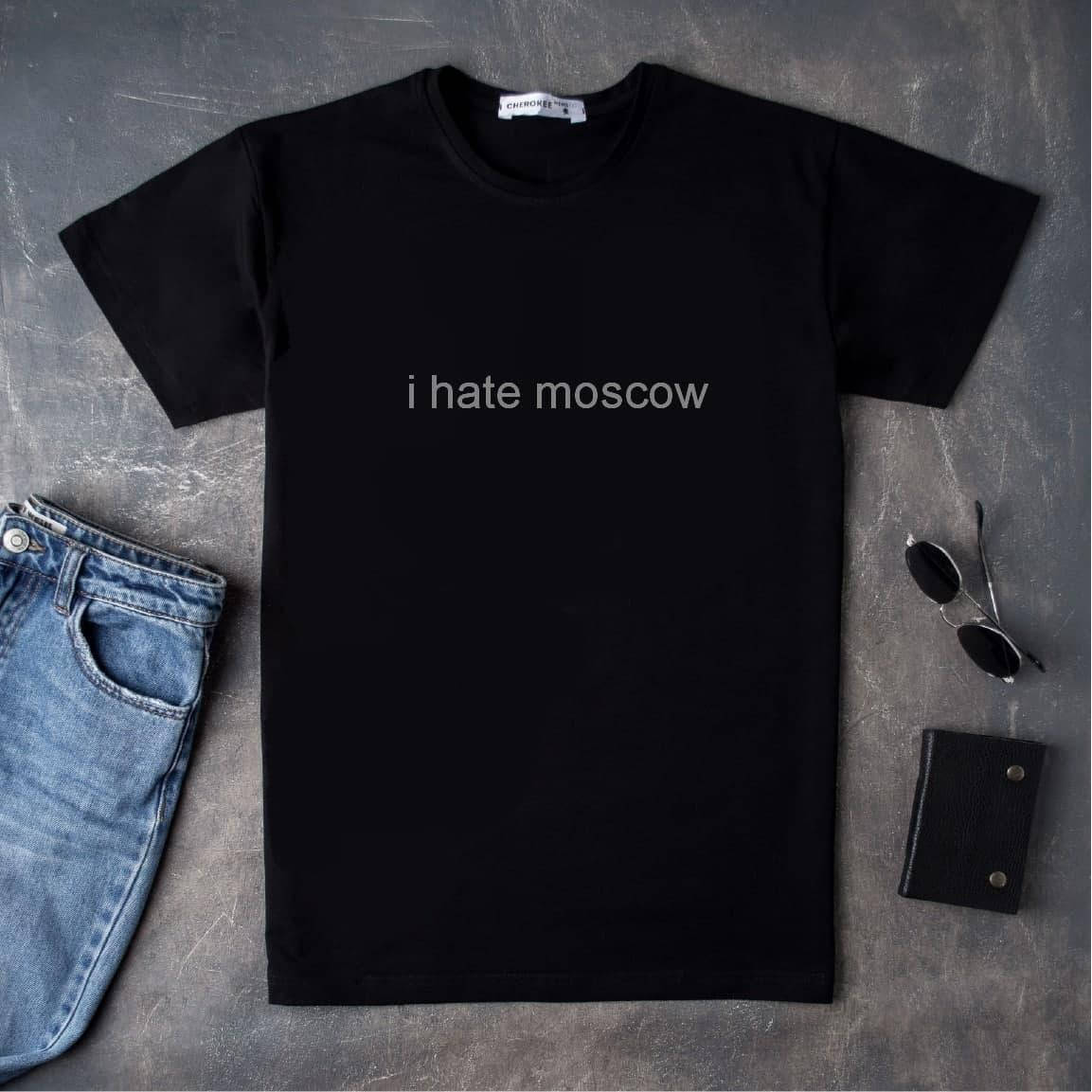 

Футболка патриотическая L, Черный
