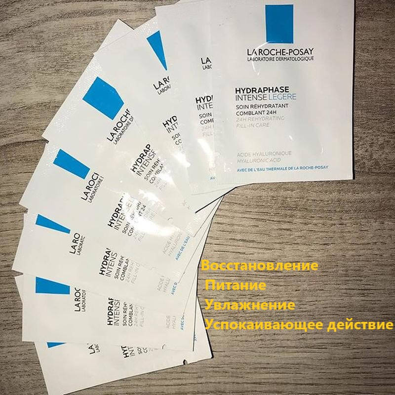 

Крем для нормальной и комбинированной кожи Ля Рош Позе Гидрафаз La Roche-Posay Hydraphase 1.5 мл