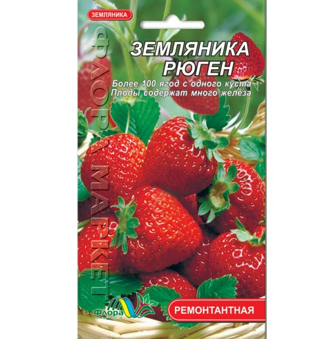 

Земляника Рюген ремонтантная 0.03 г