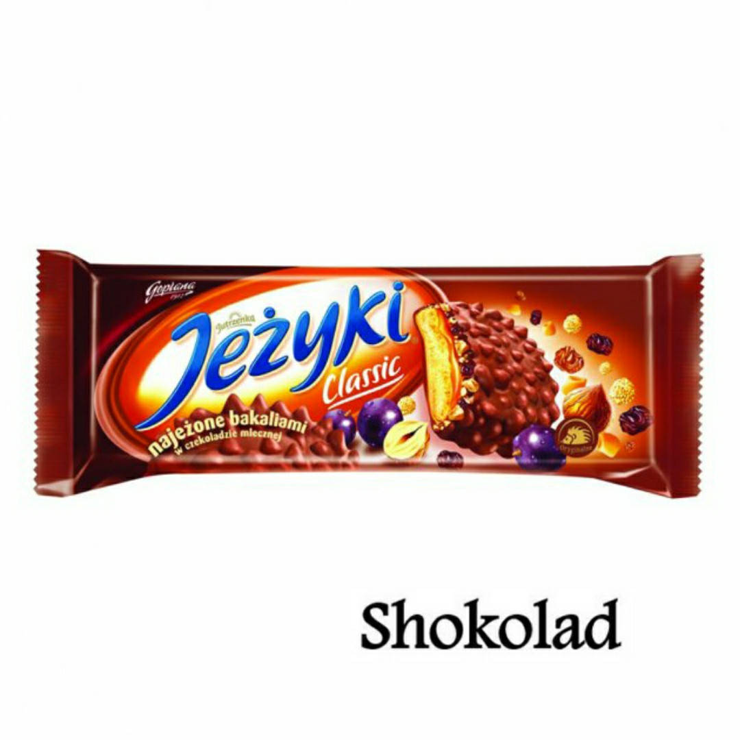 

Печенье Goplana Jezyki Classic в шоколаде 140 г