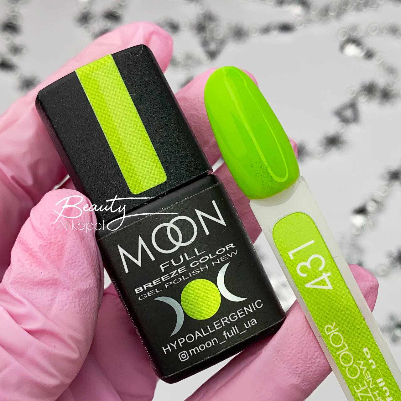 

Гель-лак Breeze color 431 Moon Full 8мл