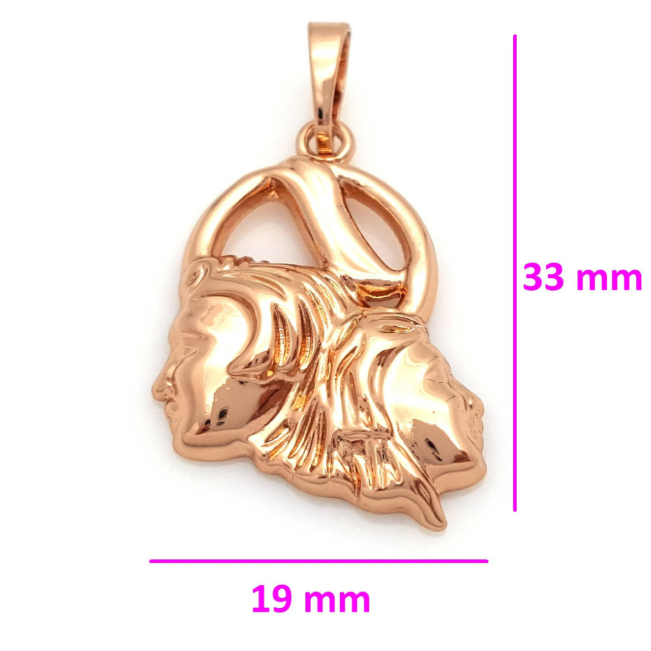 

Кулон Знак Зодиака "Близнецы", без камней, медицинский сплав, 14К
