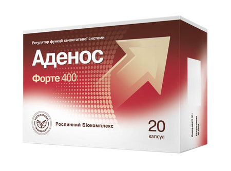 

Аденос Форте 400 - капсулы от простатита