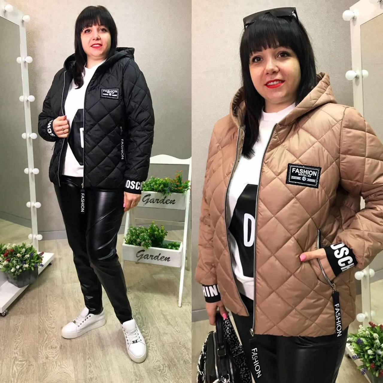 

Женская весенняя куртка стеганная короткая ромбики, Черный