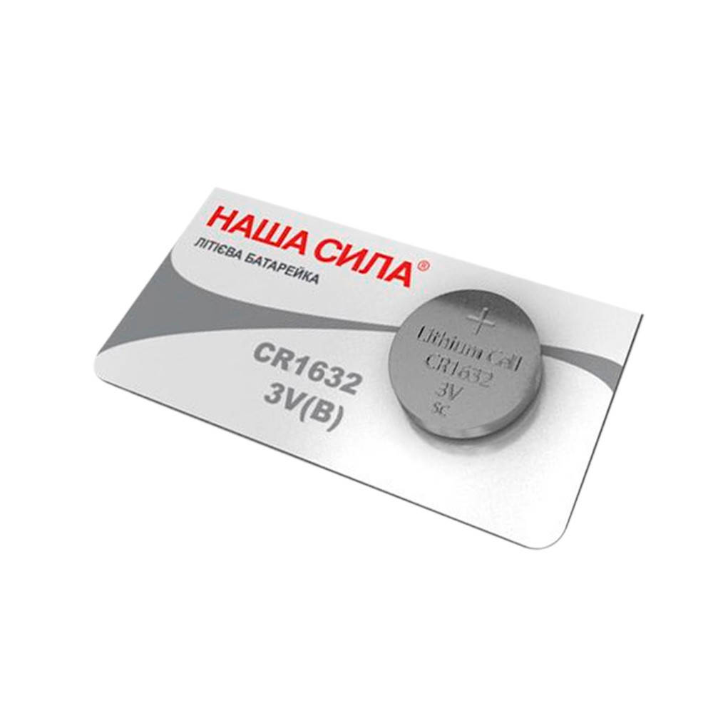

Батарейка Наша сила Engine CR1632 3V 1 шт