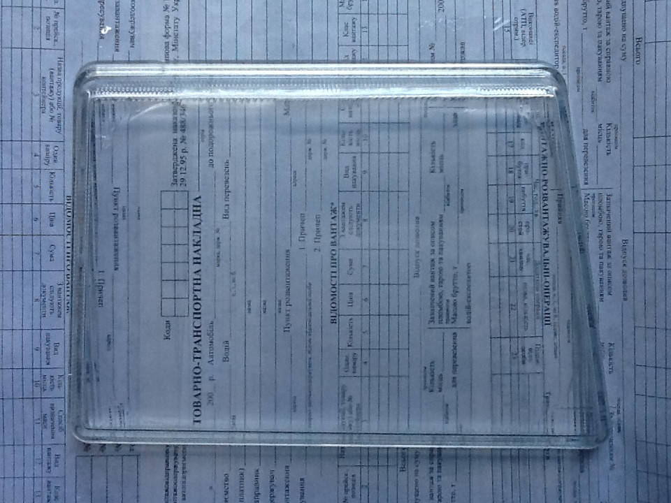 

Шлифованные,полированные стекла фар ЗАЗ Таврия,Славута (КРУГ)