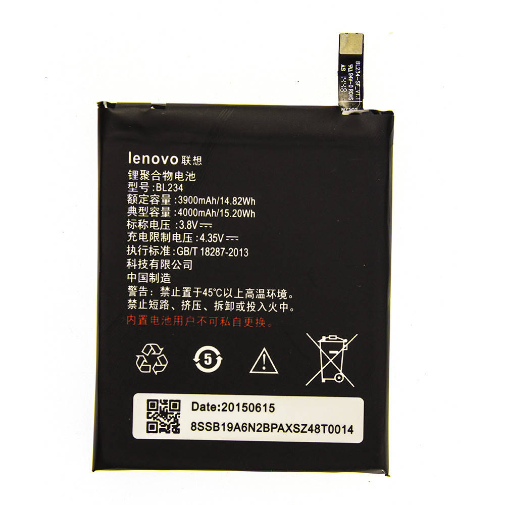 

Аккумулятор AAA-Class Lenovo BL234 / A5000