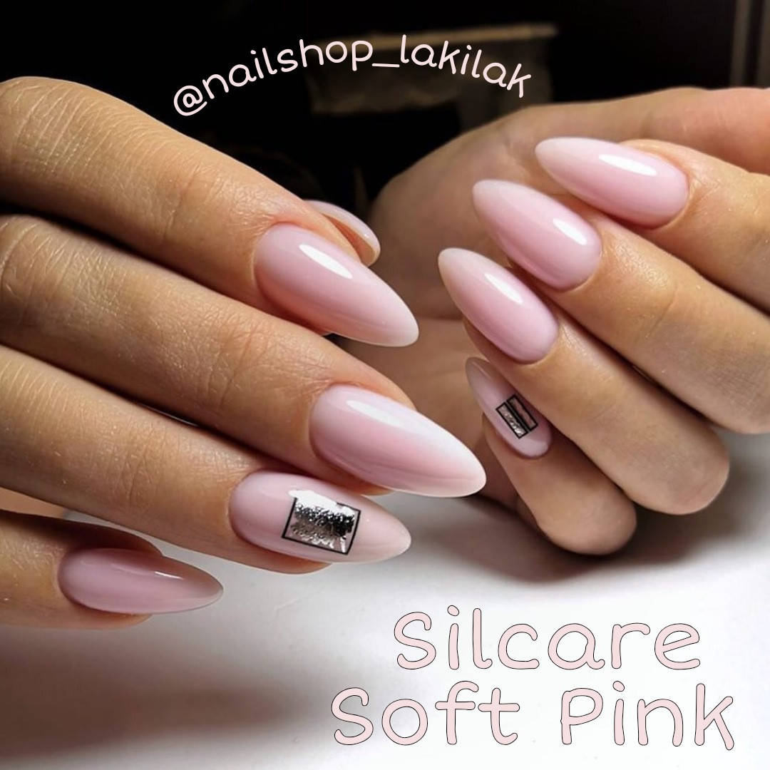 

Гель Silcare Soft Pink 50гр, Розовый