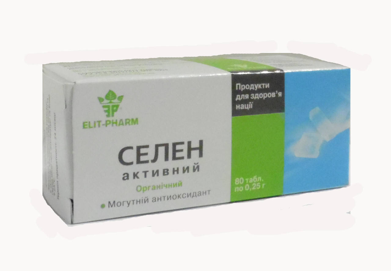 

Селен активный биодобавка 80 таблеток Элит-фарм