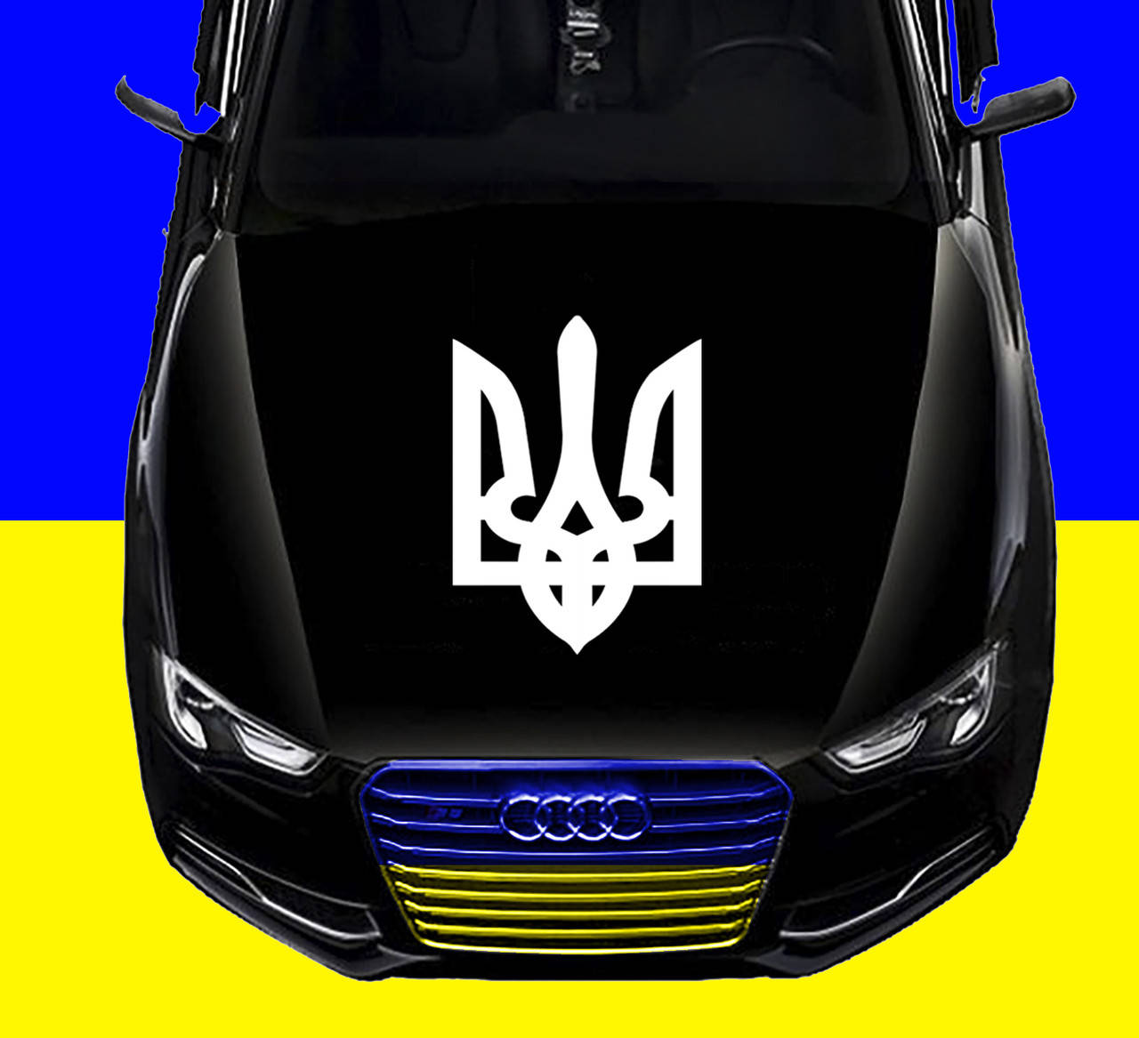 

Наклейка на капот "ГЕРБ УКРАИНЕ СЛАВА УКРАИНЕ – ГЕРОЯМ СЛАВА" Размер 30х50см Любая наклейка надпись под заказ., Белый