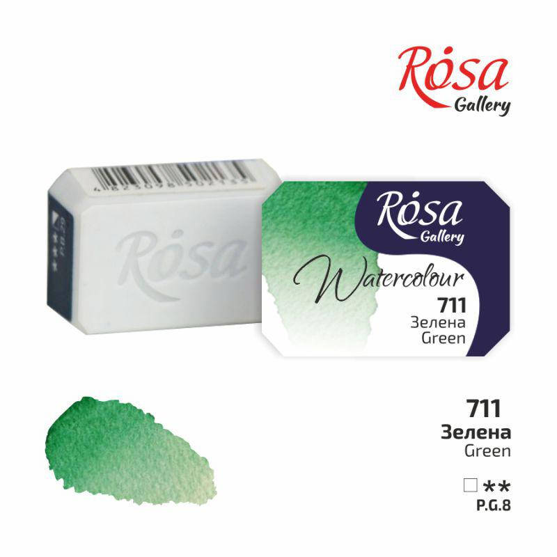 

` Акварель ROSA Gallery Зеленая (711) в кюветах 2,5 мл, Зелёный