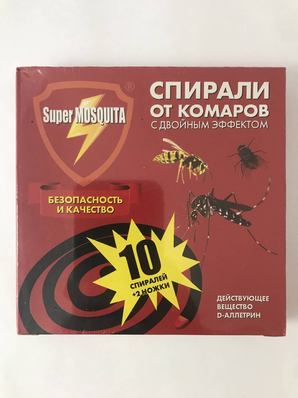 

Спираль от комаров Супер Москита от мух,ос,комаров