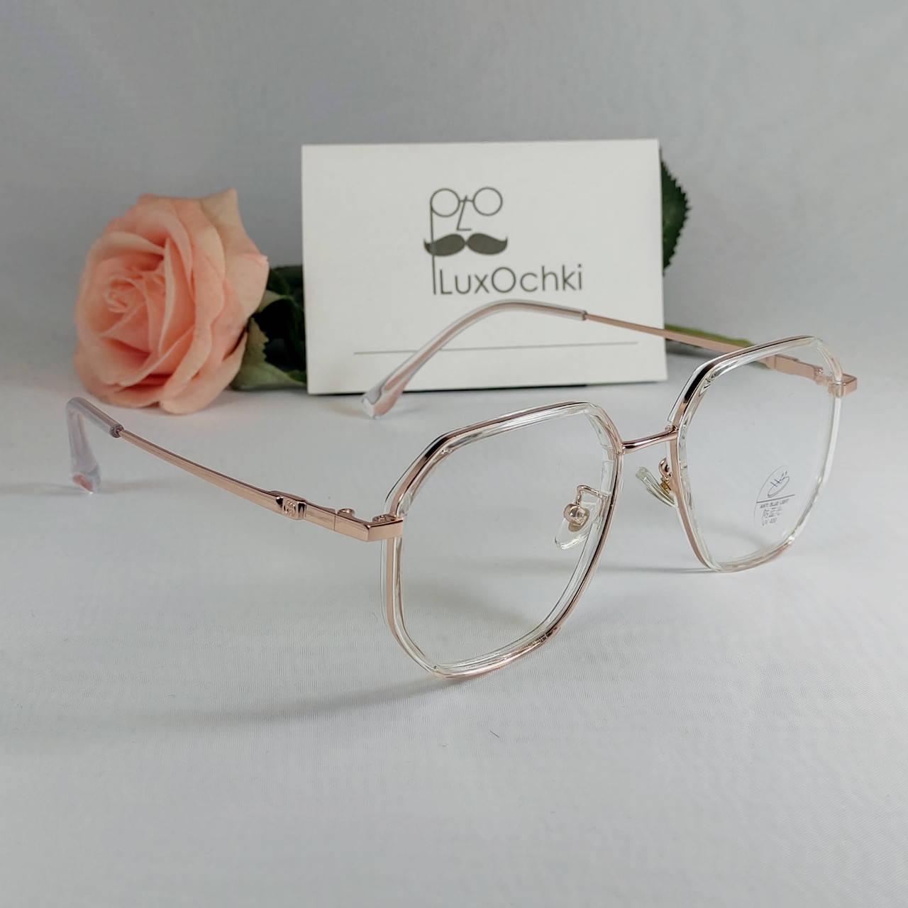 

Компьютерные очки с линзой блю блокер в комбинированной оправе золотистый