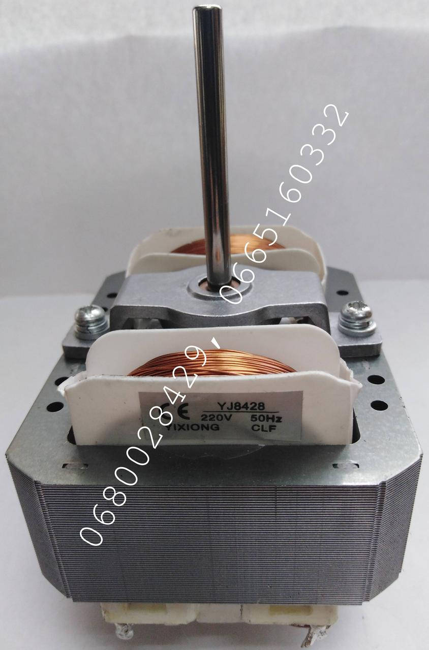 

Двигатель для вытяжек "YJ8428 CW"