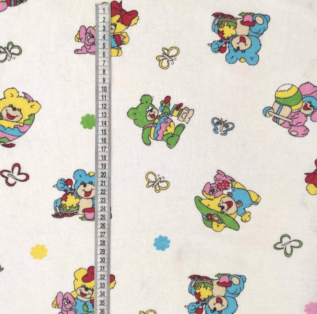 

Кулир 56 (большие медведи)