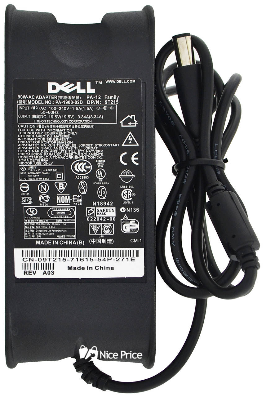 

Блок питания для ноутбуков Dell 19.5V 4.62A 7.4x5.0 + сетевой кабель (DC2081)