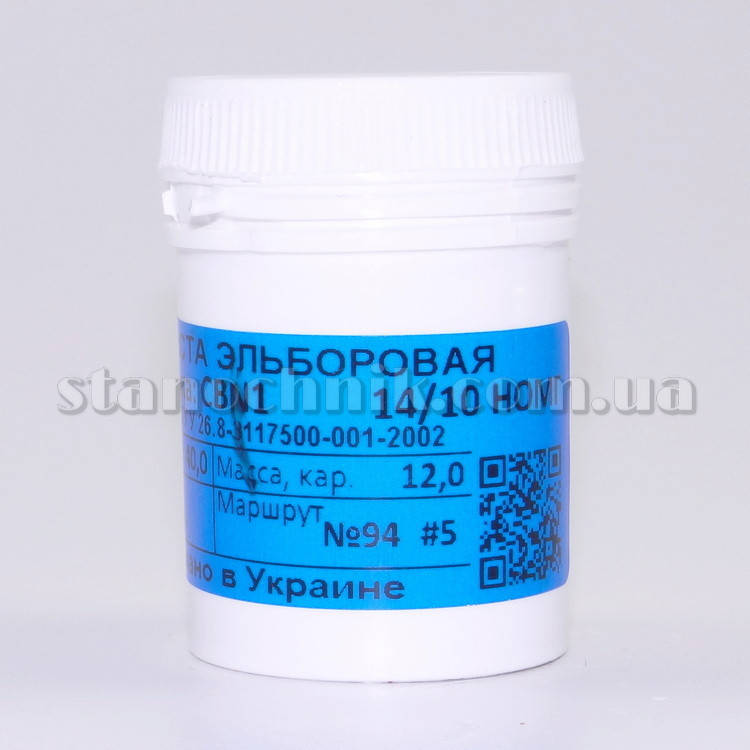 

Паста эльборовая (кубонитовая) CBN1 14/10 НОМГ 40 г для обработки металла, стали, ножей