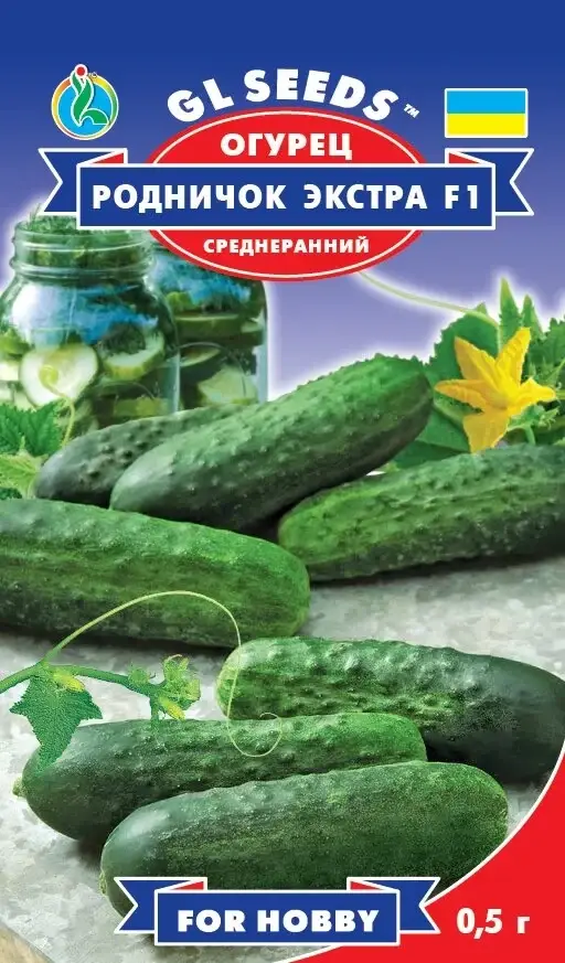 

Семена Огурец Родничок Экстра F1 (0.5г), TM GL Seeds