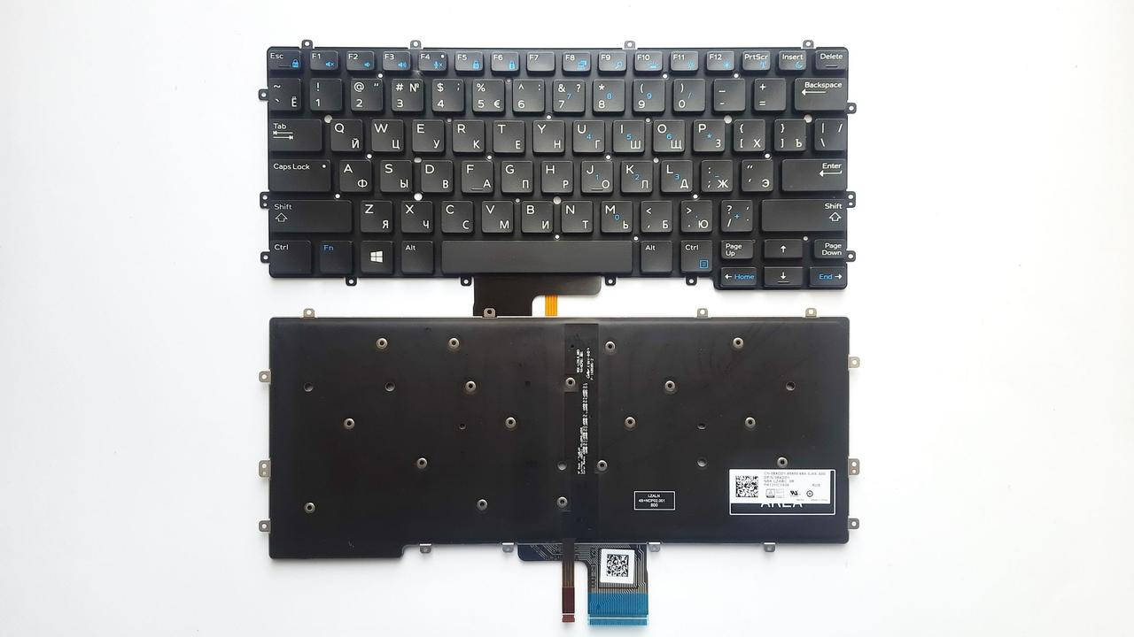 

Клавиатура для ноутбуков Dell Latitude E7370 без рамки с подсветкой RU/US, Черный
