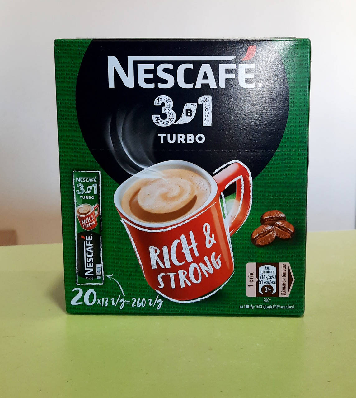 

Кофейный напиток Nescafe Turbo 3 в 1 20 стиков