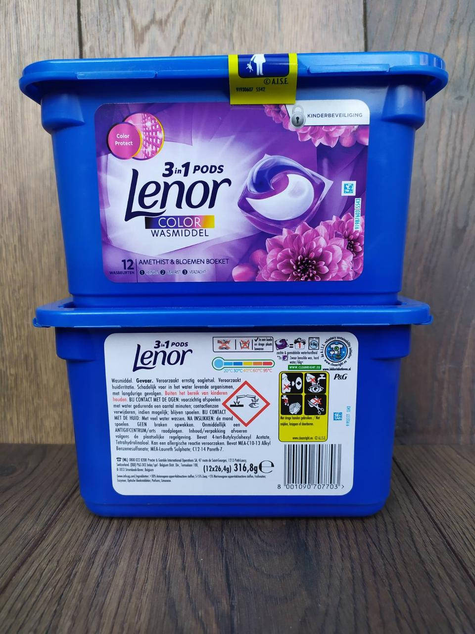 

Капсули для прання Lenor All in 1 Color Waschmittel 12пран