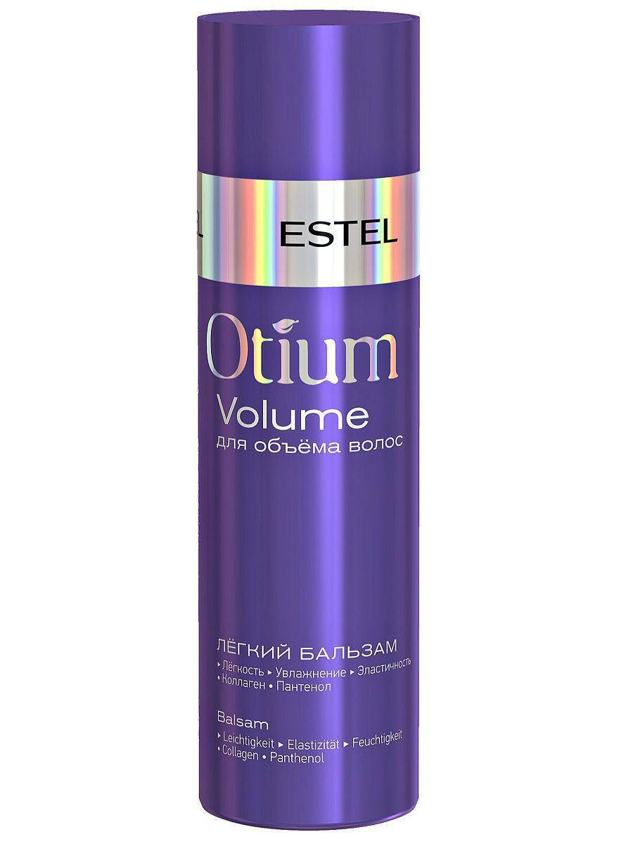 

Бальзам легкий для объема волос Estel Otium Volume 200 мл (18825Gu)