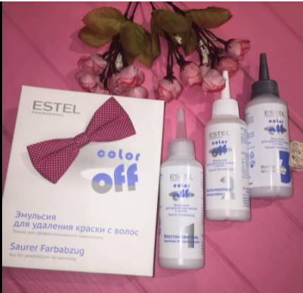 

Эмульсия для удаления стойких красок с волос Color Off Estel color remouver