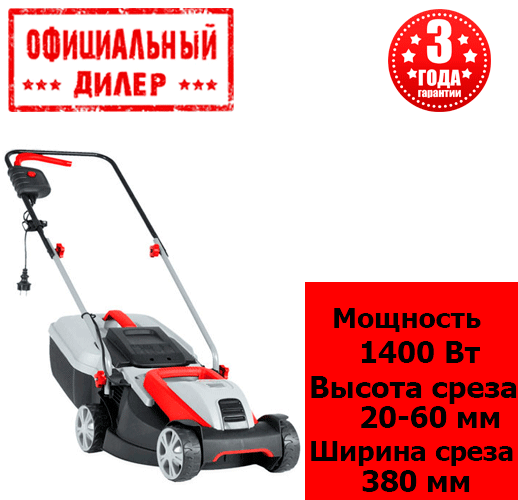 

Газонокосилка электрическая AL-KO Classic 3.82 SE (1.4 кВт, 380 мм)