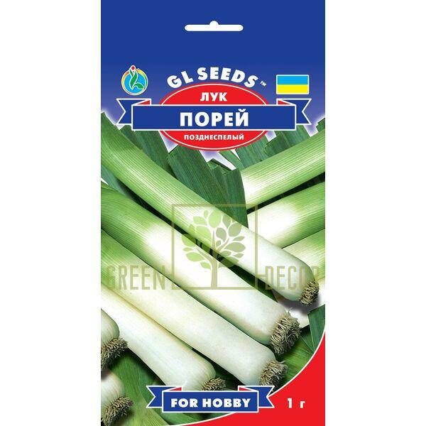 

Семена Лук Порей 1г, GL Seeds