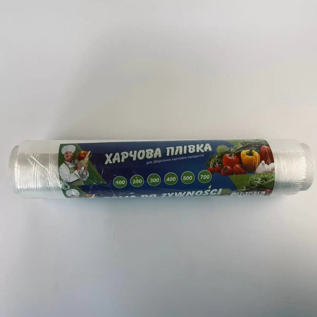 

Пищевая пленка Украина 200 см. (30 шт. в ящике)