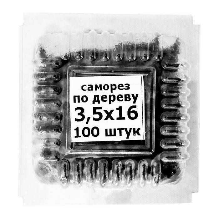 

Саморез по дереву 3,5х16мм, шуруп по дереву, черный саморез для гипсокартона (100 штук)