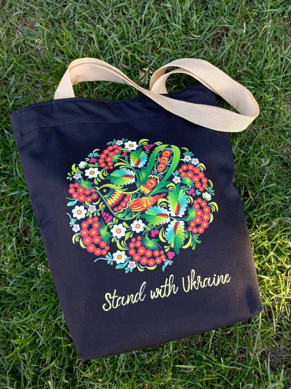 

Шопер, Женская сумка черная, Эко-сумка с Петриковской росписью Vesela Torba, Черный