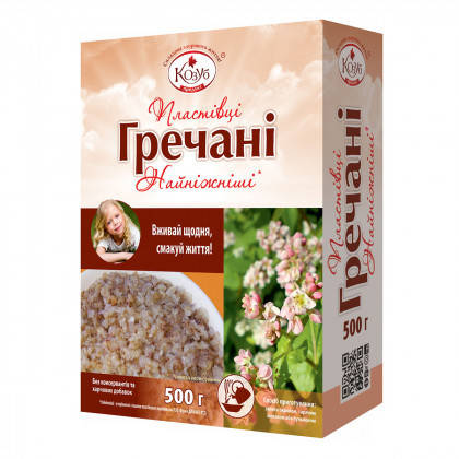 

Пластівці гречані Козуб продукт Ніжні 500 г