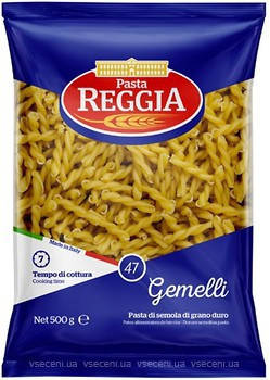 

М/в Близнюки №47 Gemelli 500г REGGIA (1/24)***