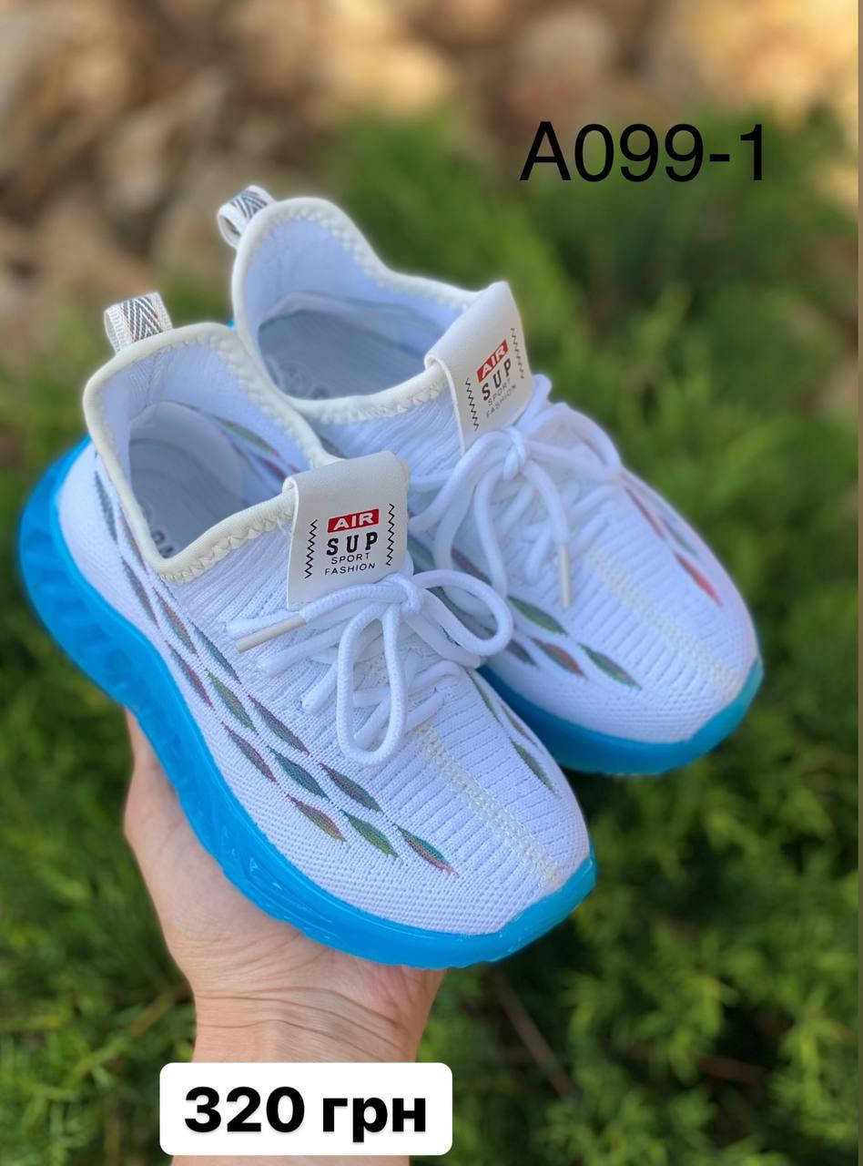 

Детские кроссовки Yeezy Boost 28
