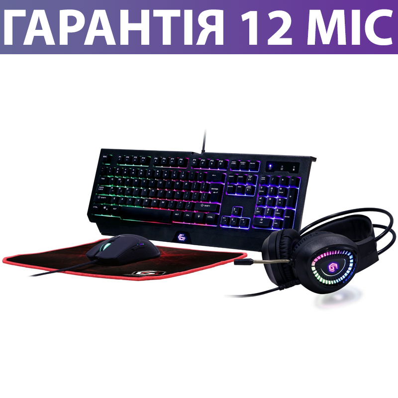 

Игровой набор клавиатура, мышь, коврик и наушники Gembird GGS-UMGL4-01-UA с подсветкой, Черный