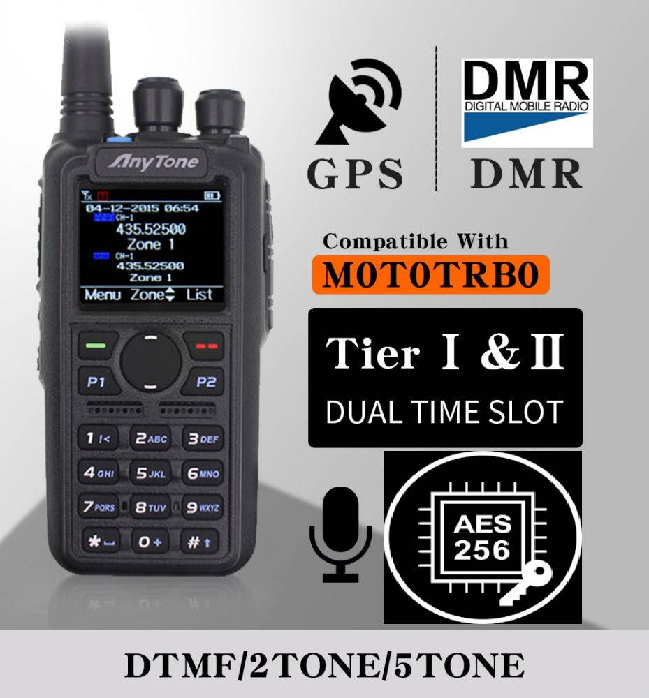 

Рация Anytone AT-D878UV Plus — шифрование AES 256 bit 7W с Motorola 2600 4400 4600 4801 DMR GPS APRS Bluetooth