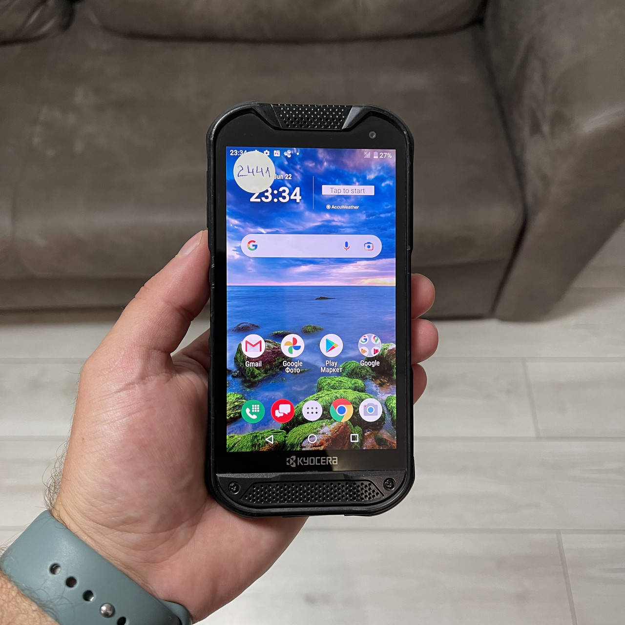 

Противоударный смартфон Kyocera DuraForce Pro 2 64 Gb E6910, Черный