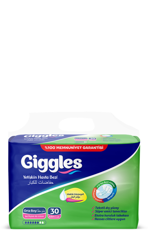 

Подгузники для взрослых Giggles Medium 85-125 см 30 шт